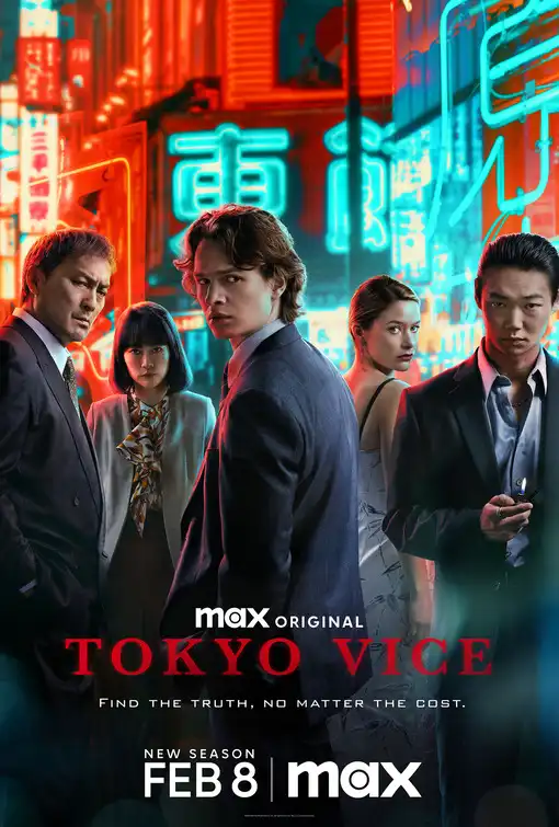 tokyo_vice_ver2.webp